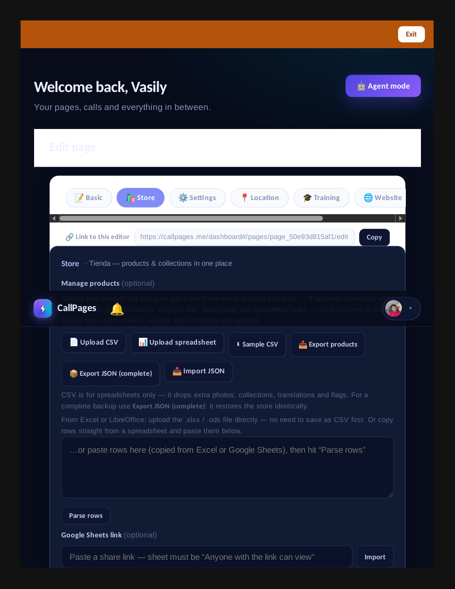Your catalog can't be wiped by accident anymore