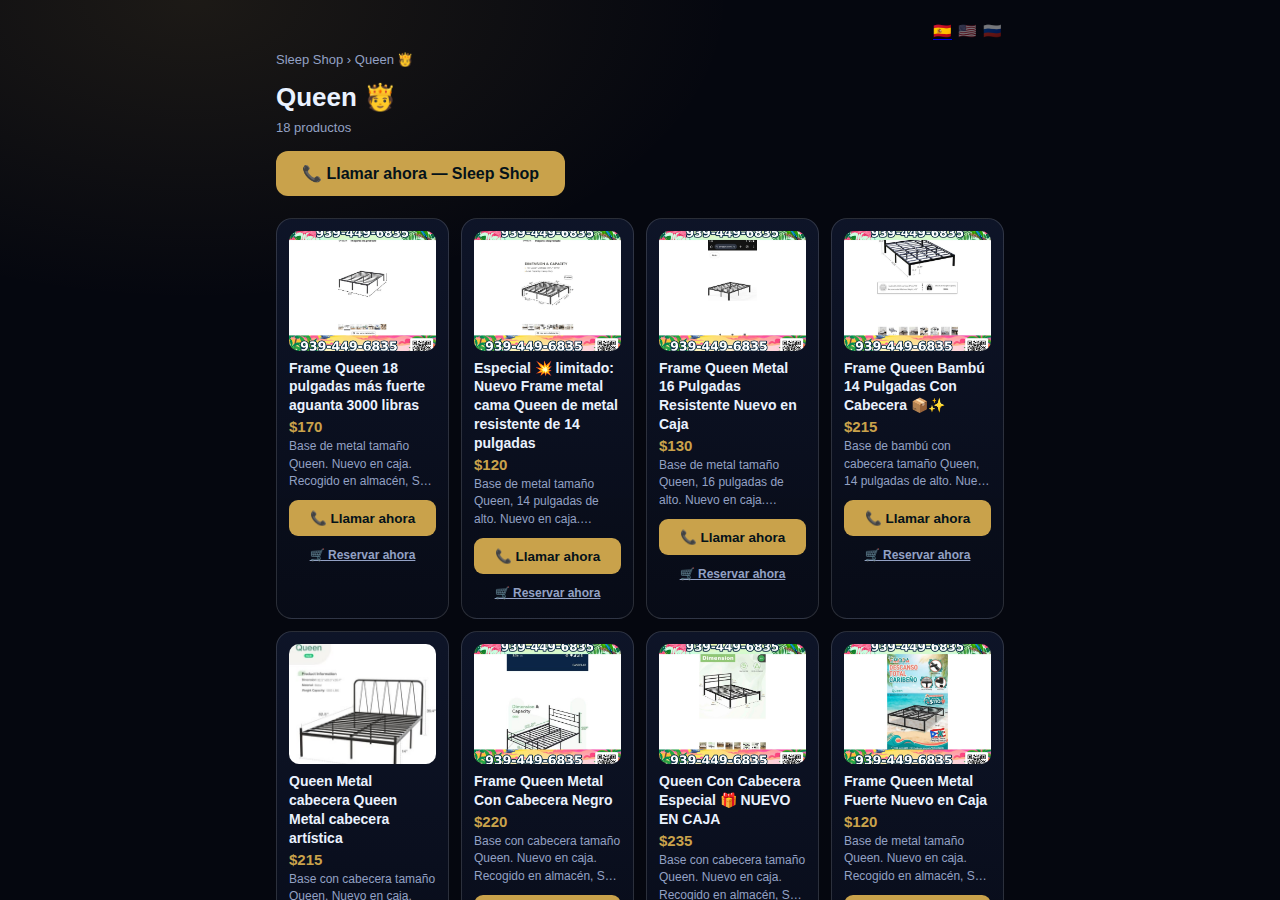 Collections get their own URLs — and their own place in search